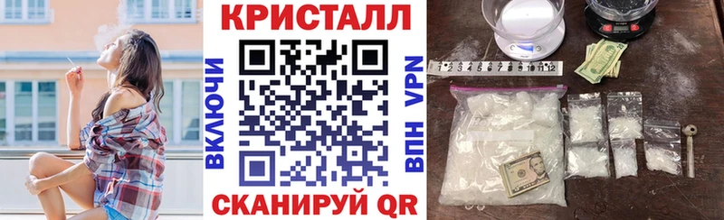 Amphetamine VHQ Райчихинск