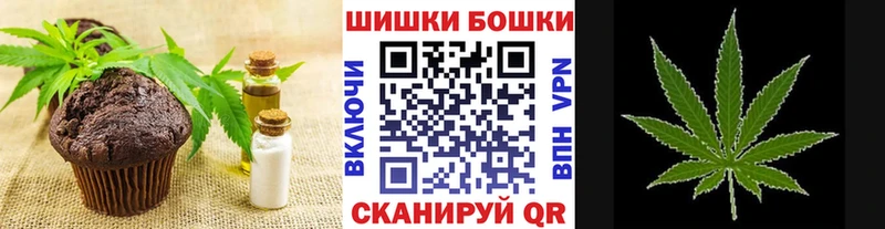 ссылка на мегу вход  Райчихинск  Еда ТГК марихуана 