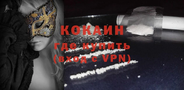 твердый Абдулино