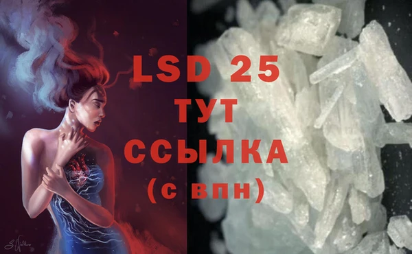 твердый Абдулино