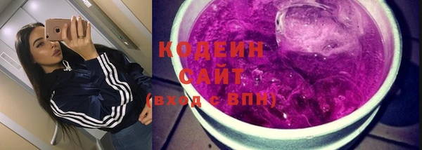 твердый Абдулино
