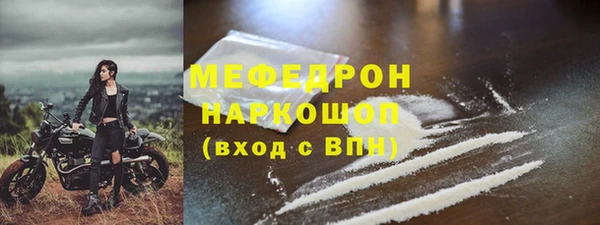 твердый Абдулино