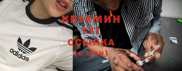 mdma Россошь