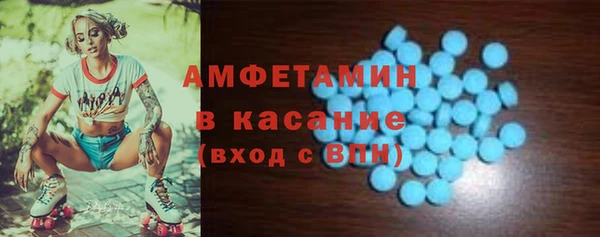 mdma Костерёво
