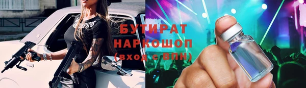 mdma Россошь