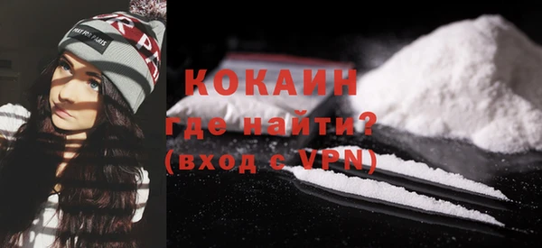 mdma Россошь