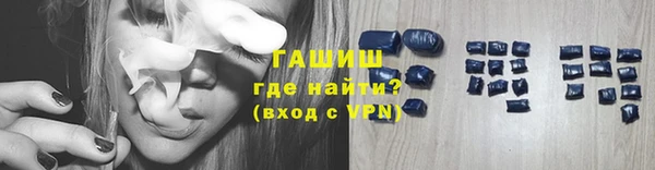 твердый Абдулино