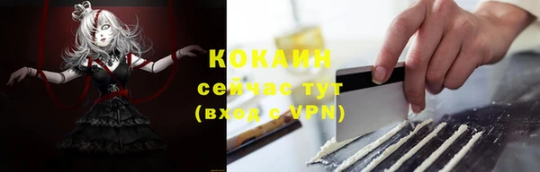 твердый Абдулино
