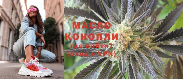 амф Ростов