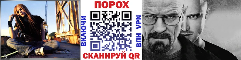 hydra   цены   Райчихинск  Метамфетамин Декстрометамфетамин 99.9% 